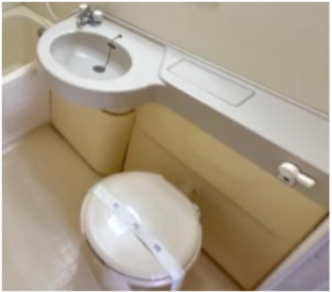 セリーヌ池尻大橋　角部屋　ネット0　駅近　ペット相談のトイレ