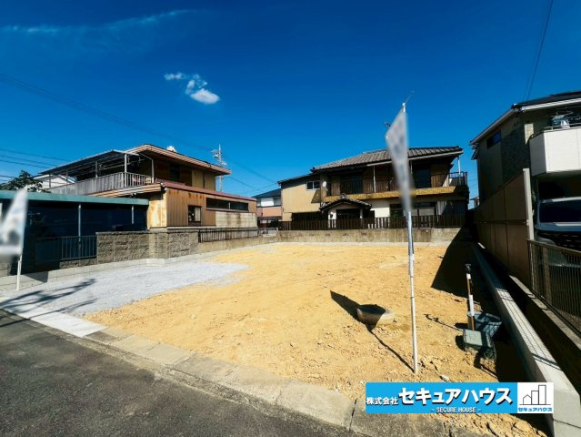 【同施工物件ご案内可能】東海市富木島町前田面 全2棟の前面道路含む現地写真|事前予約にて現地ご見学いただけます！お気軽にお問い合わせください♪
■株式会社　セキュアハウス■
住宅ローンに強く、知識、経験豊富なスタッフ在籍
お客様に寄り添い、ご成約後もサポート致します。