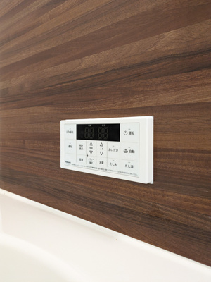 【その他】 | DROOM中町(ディールームナカマチ)