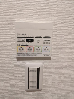 【設備】 | クローバーズ フィールド　★プライスホームなら仲介手数料が0円です！★