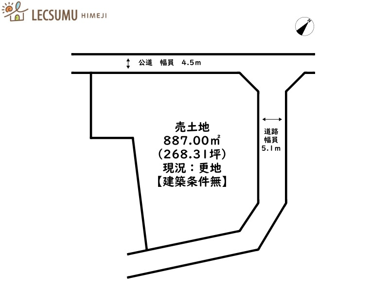 姫路市夢前町護持／売土地