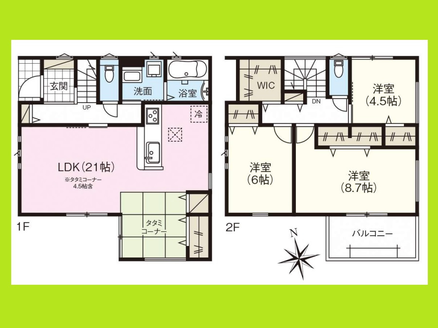 清須市春日上高畑の新築一戸建の間取り|◇間取り図◇