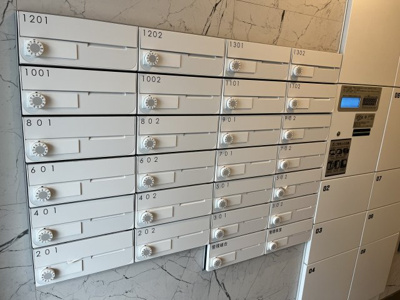 【その他共用部分】 | アンベリール王子