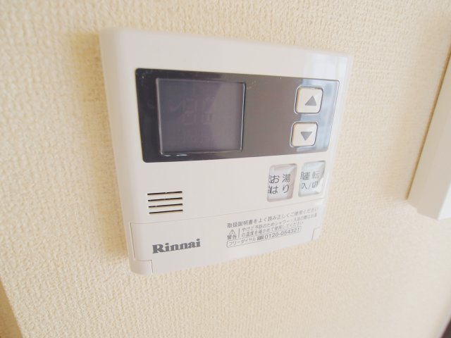 ミニオンハイツ　Cの設備