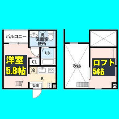 GranSta(グランスタ)の間取り