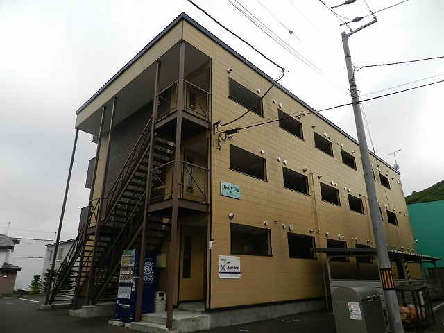 オーク　ヴィラの外観