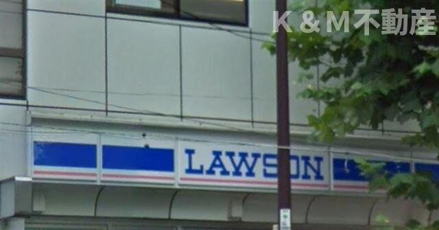 メゾンオーキスＢ棟の周辺|ローソン柏七丁目店まで10m 