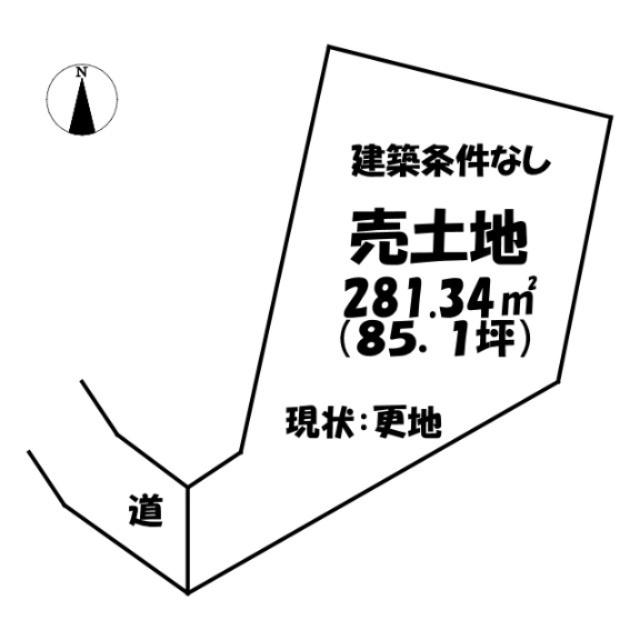 売土地　安中市高別当の土地図