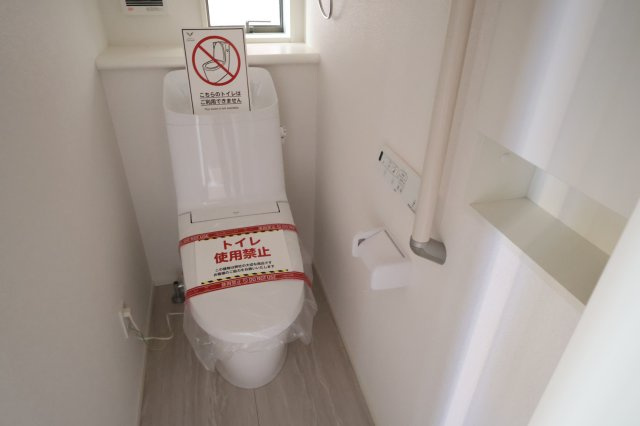  | 《仲介手数料無料》浦和区瀬ヶ崎１丁目33-18(全1戸)新築一戸建てグラファーレ