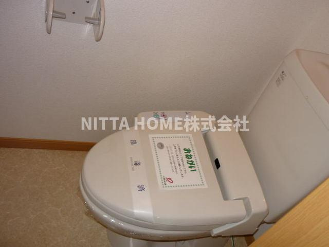 ラーピハイツⅠのトイレ|嬉しいウォシュレット付き◇