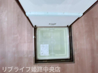 【設備】 | 岩端町戸建　1