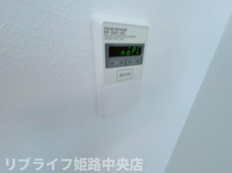 【設備】 | 岩端町戸建　1