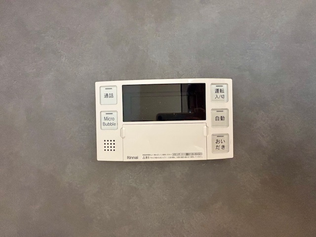 大刀洗町大字山隈  3期  2号棟の設備