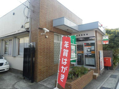 曾我郵便局まで162m