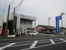 さがみ信用金庫上大井…まで689m