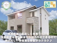 ワイウッドコート古河市大堤第5期の画像