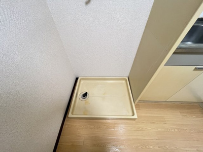 【その他】 | グランドコート中村橋