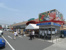 小田原百貨店栢山店まで279m