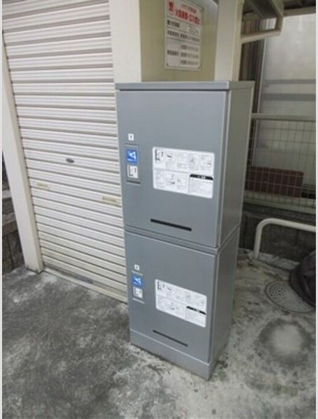 アムール・ミツヤのその他共用部分