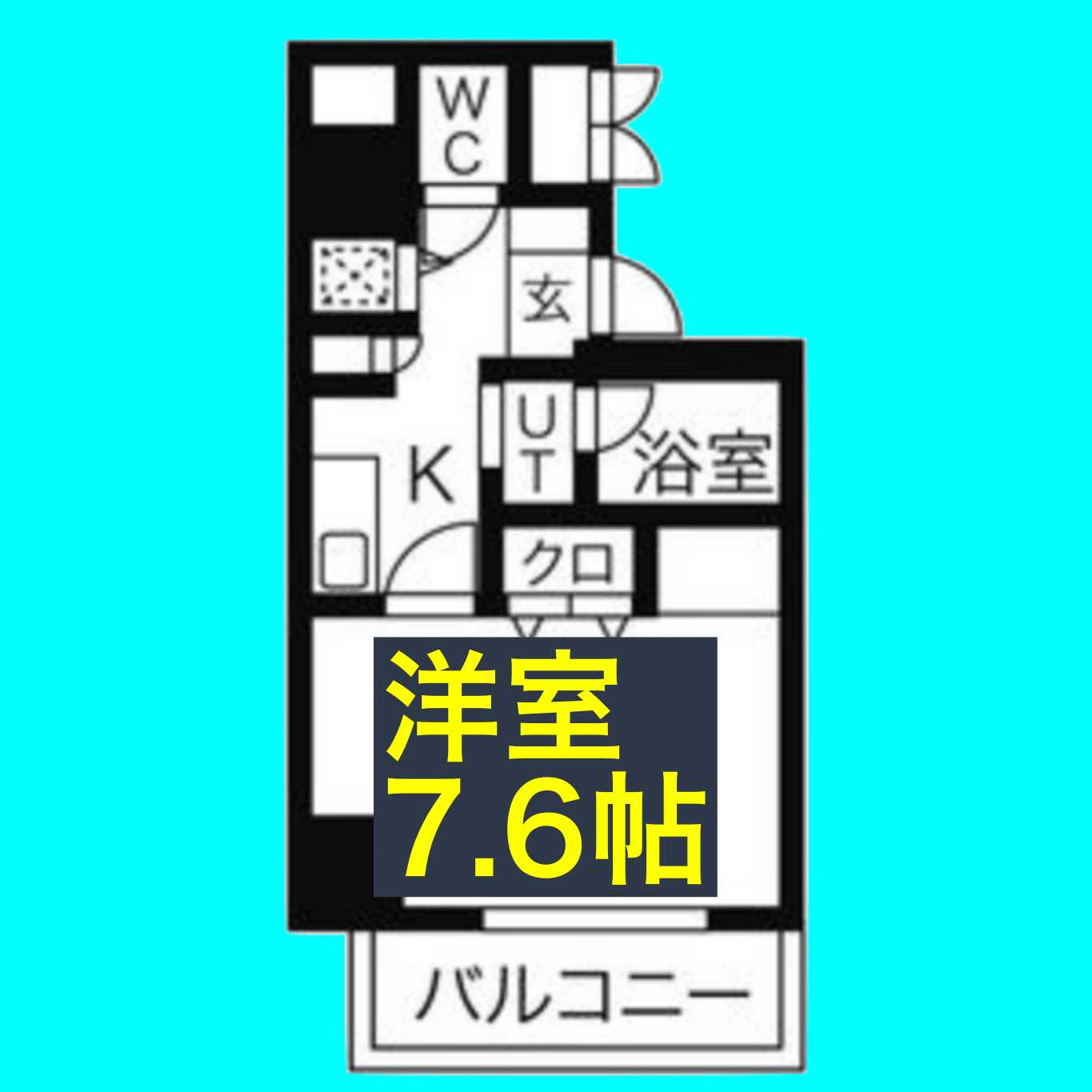 M’s　House 1の間取り