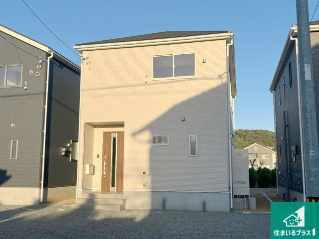揖保郡太子町太田　第4-2期　新築一戸建て