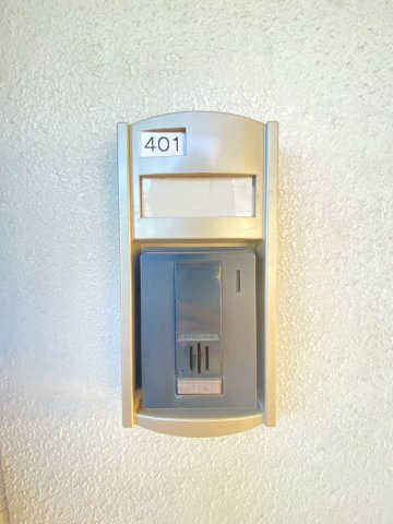 LaLuceのセキュリティ