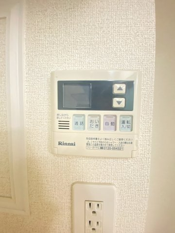 LaLuceの内装
