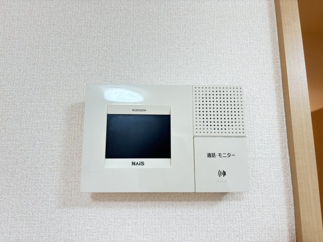 ブロードリッジAのセキュリティ