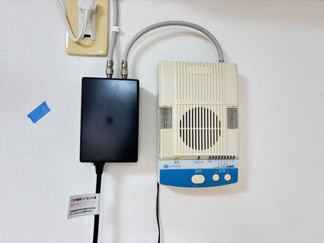ブロードリッジAの設備