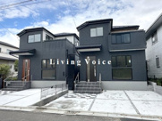 【仲介手数料０円】伊勢原市高森台3丁目第1期　新築一戸建て　全2棟の画像