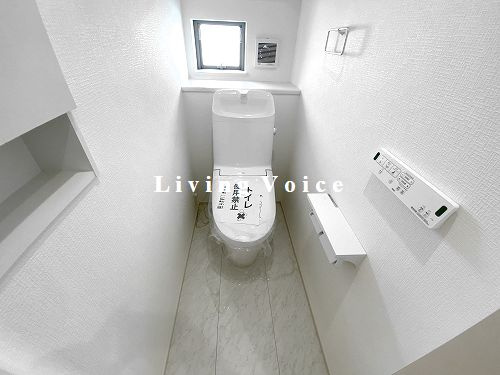 【トイレ】 | 【仲介手数料０円】伊勢原市高森台3丁目第1期　新築一戸建て　全2棟 | 伊勢原市高森台3丁目第1期　新築一戸建て　全2棟