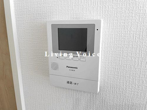 【セキュリティ】 | 【仲介手数料０円】伊勢原市高森台3丁目第1期　新築一戸建て　全2棟 | 伊勢原市高森台3丁目第1期　新築一戸建て　全2棟