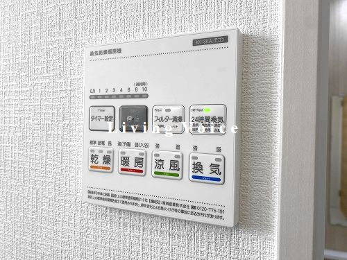 【浴室】 | 【仲介手数料０円】伊勢原市高森台3丁目第1期　新築一戸建て　全2棟 | 伊勢原市高森台3丁目第1期　新築一戸建て　全2棟