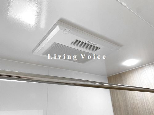 【浴室】 | 【仲介手数料０円】伊勢原市高森台3丁目第1期　新築一戸建て　全2棟 | 伊勢原市高森台3丁目第1期　新築一戸建て　全2棟