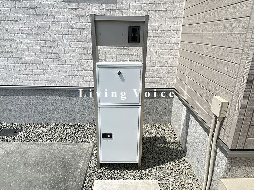 【設備】 | 【仲介手数料０円】伊勢原市高森台3丁目第1期　新築一戸建て　全2棟 | 伊勢原市高森台3丁目第1期　新築一戸建て　全2棟