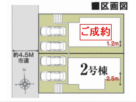 【仲介手数料０円】伊勢原市高森台3丁目第1期　新築一戸建て　全2棟の区画図|伊勢原市高森台3丁目第1期　新築一戸建て　全2棟