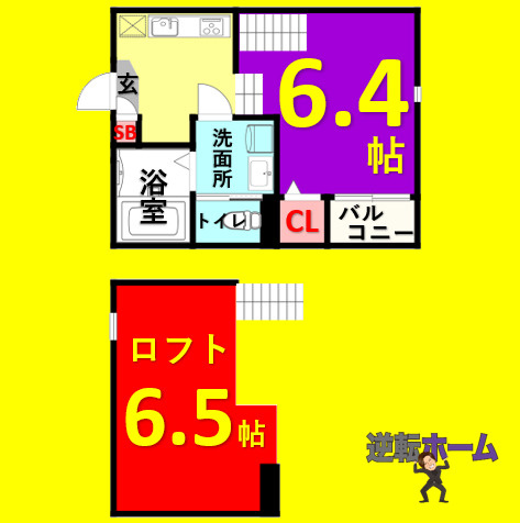 ティラミス　名古屋市賃貸　仲介手数料無料