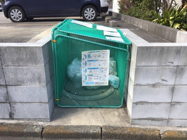 リブリ・コリーヌ日野南のその他共用部分