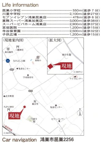 仲介手数料無料　鴻巣市屈巣第4　新築戸建　全４棟の地図
