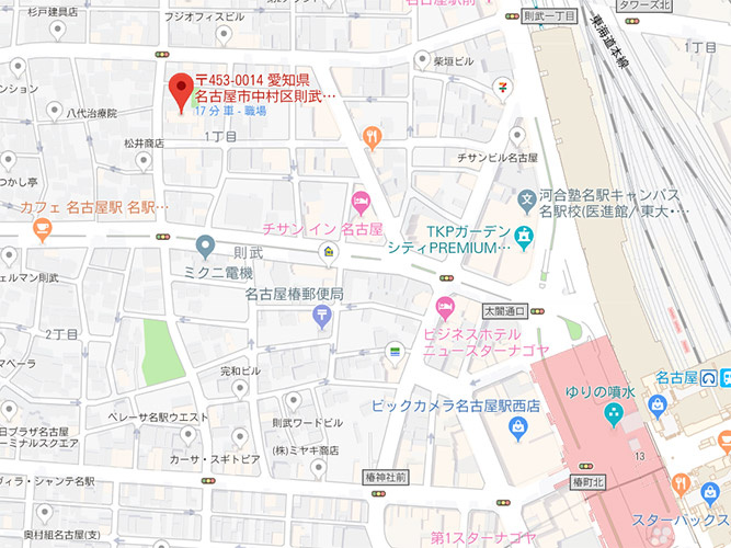 ＫＳビル