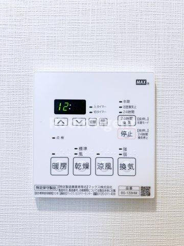 ParkBear大須のその他