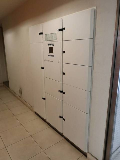 ラ・レジダンス・ド・千駄木のその他共用部分