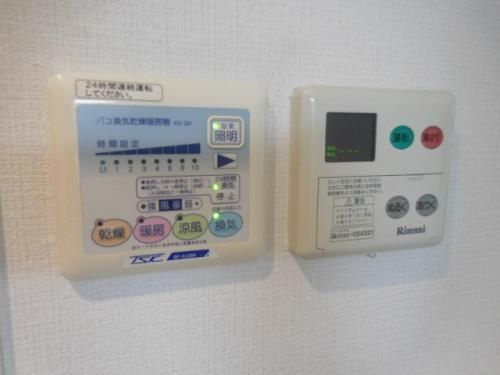 ラ・レジダンス・ド・千駄木の設備