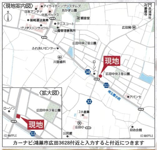 仲介手数料無料　鴻巣市広田第4　新築戸建　全１棟の地図