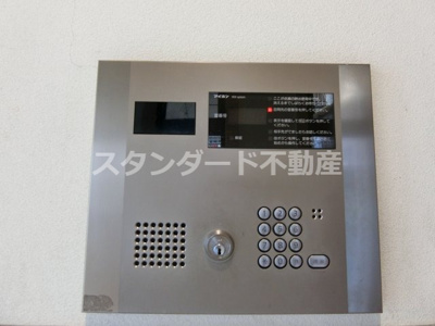 【セキュリティ】 | SK扇町公園