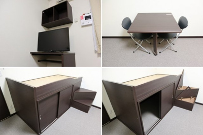 【その他】 | レオネクスト黄瀬川