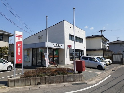 【周辺】 | エクセル笹木野 | 八島田郵便局まで450m