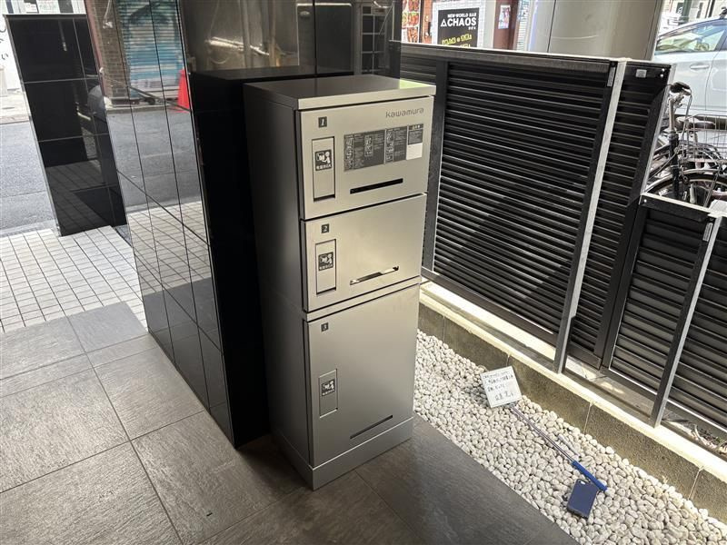 ゴールドヒルズのその他共用部分