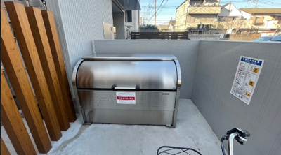 【その他】 | プロスペリタ大宮S