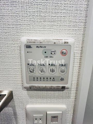 【設備】 | エスリード大阪梅田リュクス